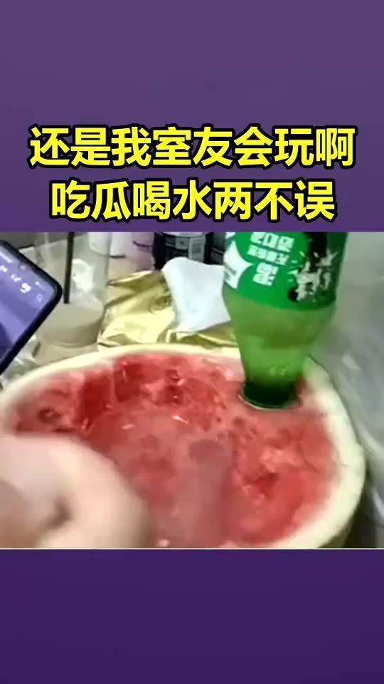 我的吃瓜室友们免费阅读,一场别开生面的阅读狂欢